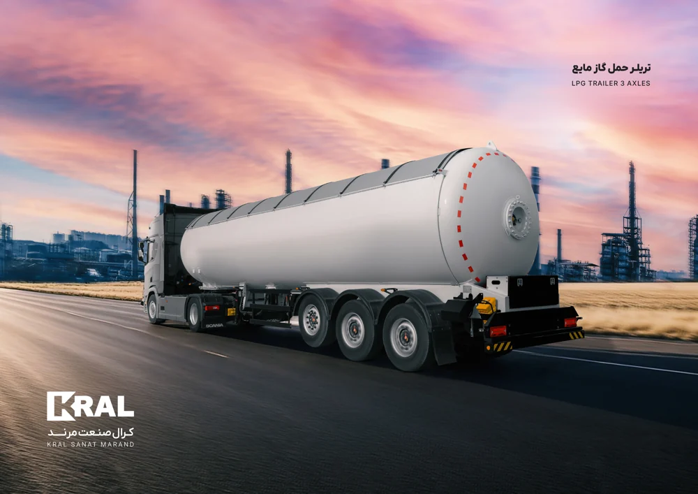 LPG tanker treyler